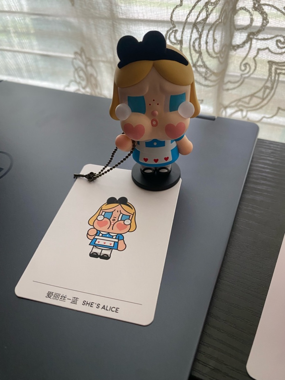 Pop Mart She's Alice Figure Keychain